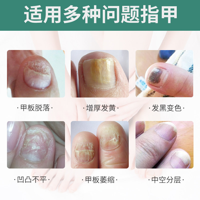  姿娅肤保健理疗