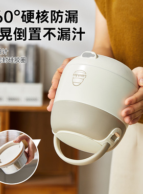 便携式保温饭盒电热可插