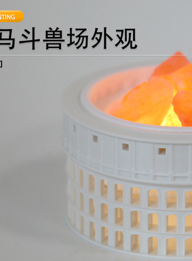 派加得3d打印创意罗马香薰灯摆件可定制代打