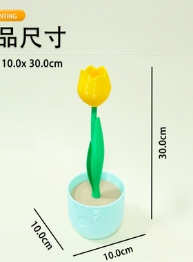 3D打印郁金香摆件仿真花盆栽ins