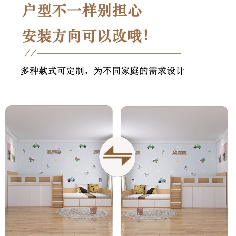 半高错位型上下床小户型儿童新款高低交错一体子母床组合双层矮床,淘宝优惠券,粉丝福利购,淘宝优惠卷