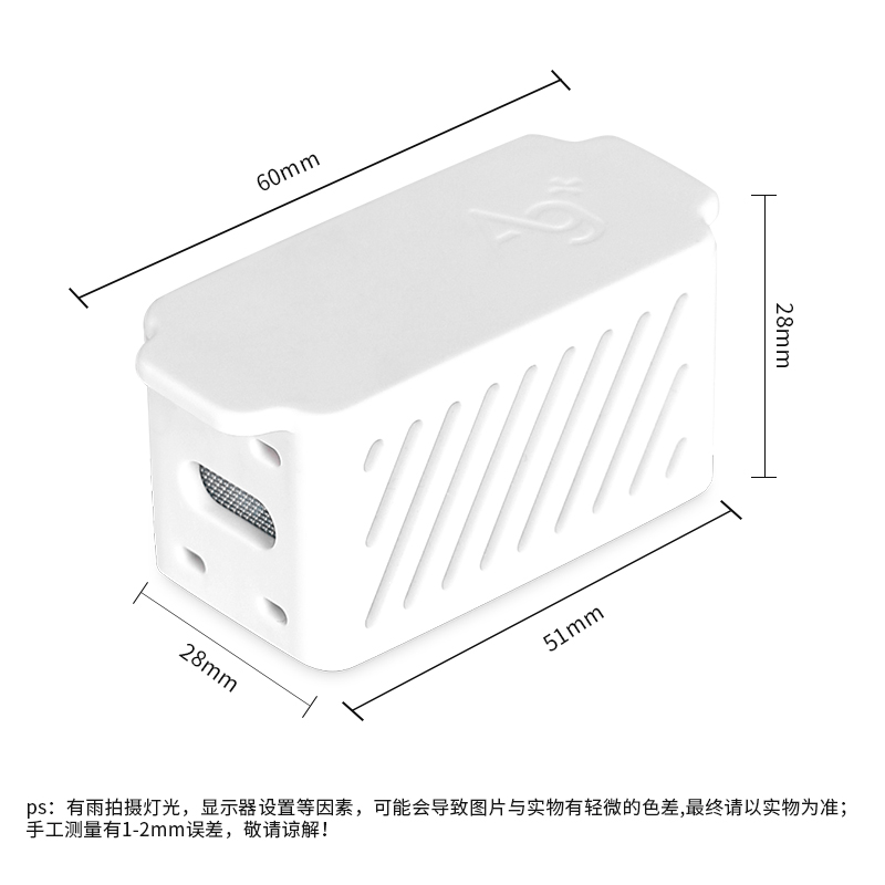 适配石头扫地机G10 S/G20/P10配件缓释银离子模块水箱除味Pro耗材 - 图3