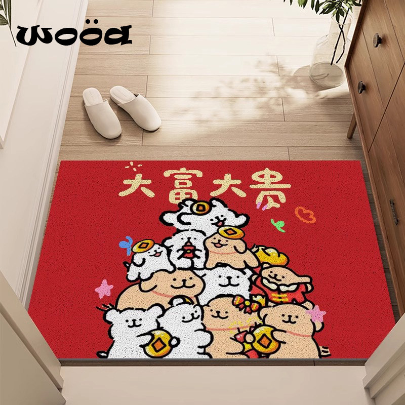 可爱小狗红色过年喜庆丝圈地垫进门入户门门垫可裁剪除尘蹭土可爱,淘宝优惠券,粉丝福利购,淘宝优惠卷