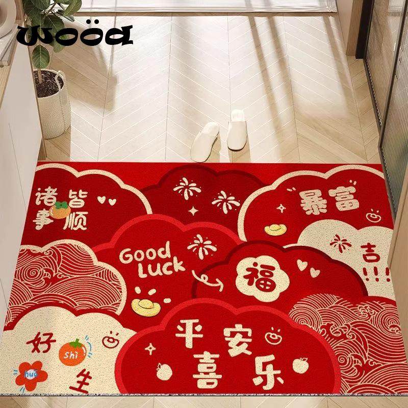 红色喜庆入户门地垫福来家用蹭土耐脏脚垫卡通线条小狗进门垫地毯,淘宝优惠券,粉丝福利购,淘宝优惠卷