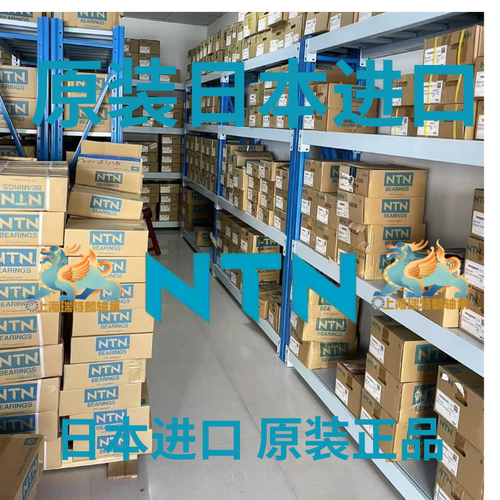 进口NTN日本轴承63/32 63/28 63/22 62/22 62/28 62/32ZZ LLB车用 - 图2
