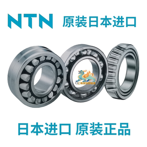 进口NTN日本轴承63/32 63/28 63/22 62/22 62/28 62/32ZZ LLB车用 - 图1