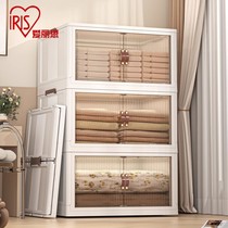 Love Rieth Containing Box Folding Wardrobe Clothes Clothing Quilts Finishing Deity Plastic Storage Toy Finishing Boxes