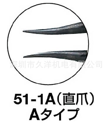 日本TRUSCOトラスコ中山51-0Aライヤー卡簧钳 - 图0