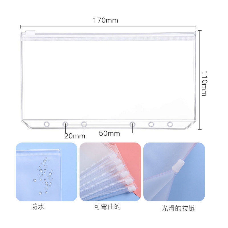 A6马卡龙皮革笔记本活页夹可填充带12个活页拉链袋票据零钱收纳册,淘宝优惠券,粉丝福利购,淘宝优惠卷