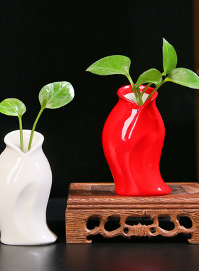 新中式陶瓷小花瓶创意水培植物客厅插花电视柜家居书房装饰品
