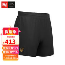 COMPRESSPORT Marathon Outdoor Cross-country Running Gear Dark version Running Performance has a lining