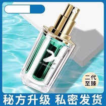 Sexy Bed Lingerie House Affair Advanced Tide Underwear Sleepwear Autumn Winter Lace Dating Eat Real Silk Ladys Season Milk