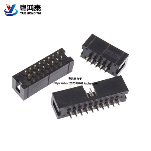 简易牛角座2.54mm直针座排线插头JTAG插座IDC3-6p8P10P20P40P50P - 图1