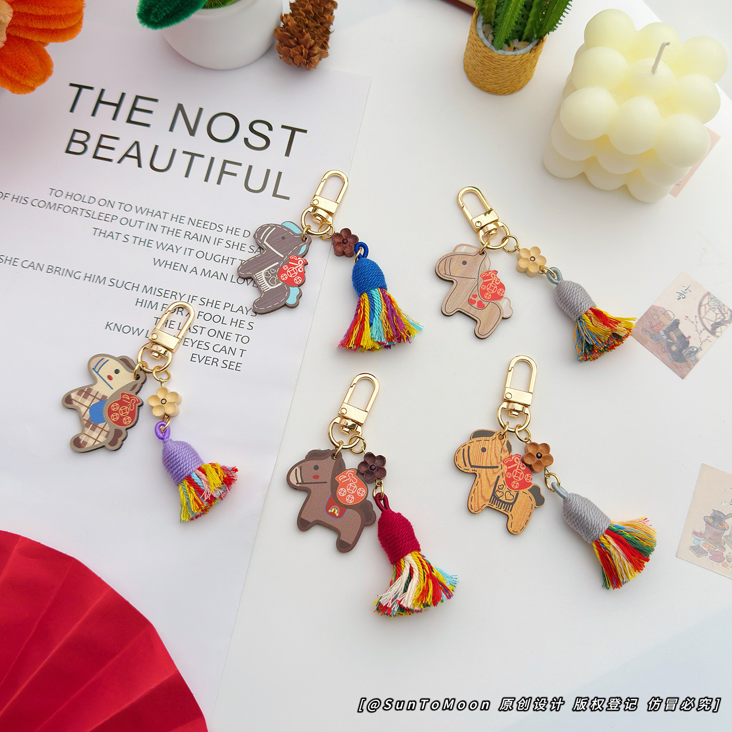 马上有福创意木质小马钥匙扣新中式本命年小礼物情侣学生背包挂件,淘宝优惠券,粉丝福利购,淘宝优惠卷
