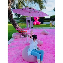 Sanya Resort Hotel Online Red Attractions Display Pink Sandpool Pink Large Sloth Sofa Pink Phone Kiosk