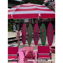 Munda click to customize the pink white bar concert decoration photo shoot card meadow table and chairs umbrella Valentino powder reclining chair