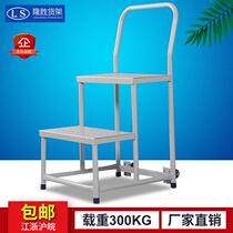 Rireachdon High Ladder Warehouse Rational Van Den High Pick Up Ladder 2 Steps 3 Steps With Wheels Pick Up And Stool Supermarket loading unloading
