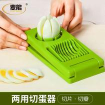 Egg Slicer Egg Slicer Cut egg theorizer Commercial cut egg theorizer Egg Cutter Stainless Steel Home