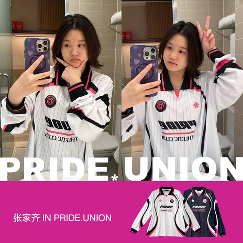 【陈奕恒同款】PRIDE UNION骄傲集结插肩复古速干球衣飞盘球服 - 图2