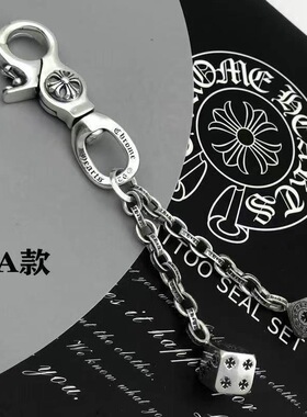 新款双吊坠十字架船锚心形宝剑龙