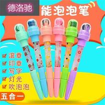 61 Gifts Childrens Festival Magic Blow Bubble Pen Mesh Red Roller Seal Multifunction Girl Wax Pen Shine
