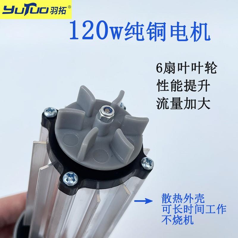 羽拓新款抽油泵12v24v直流电动加油机自吸大流量汽车加油泵柴油泵 - 图2