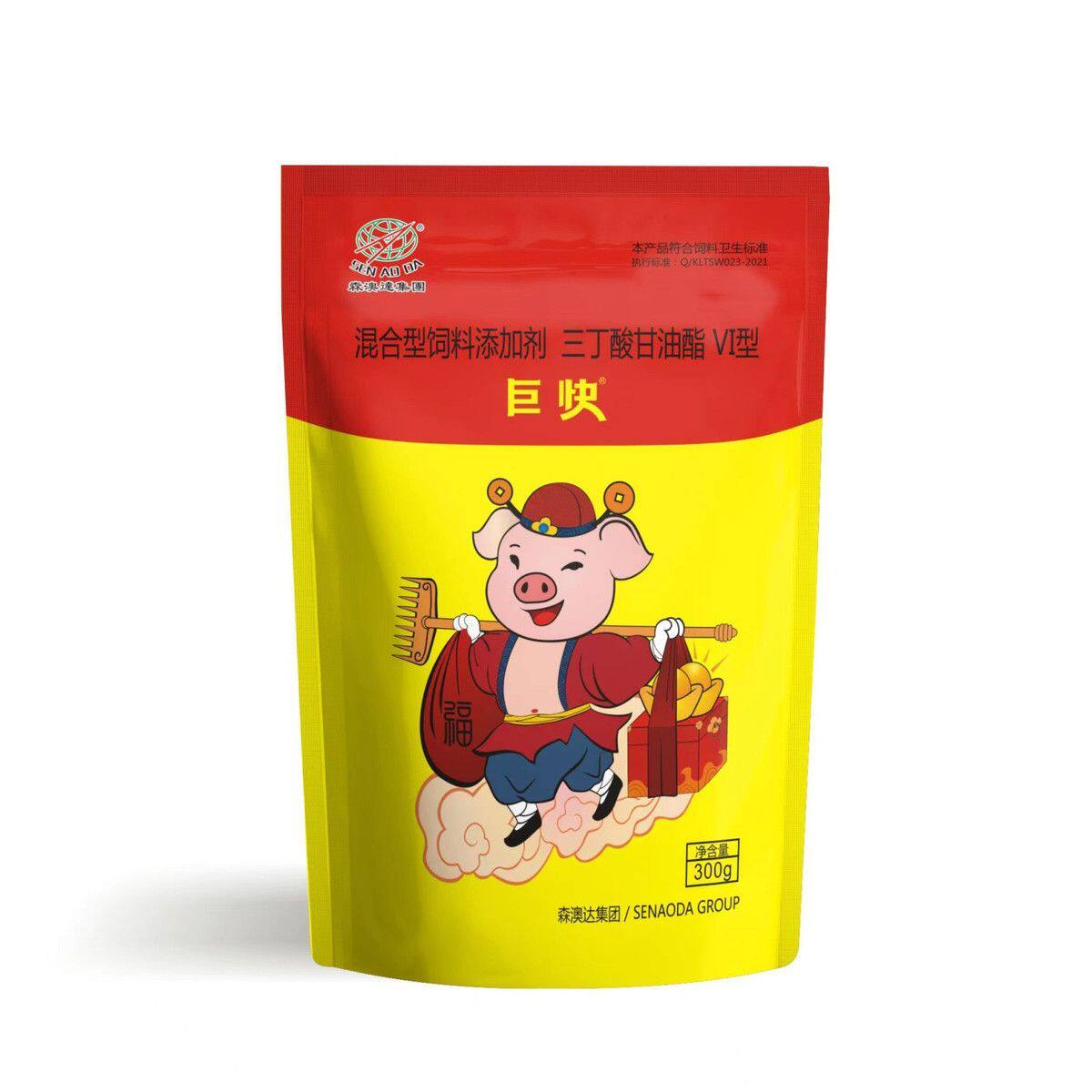 图2