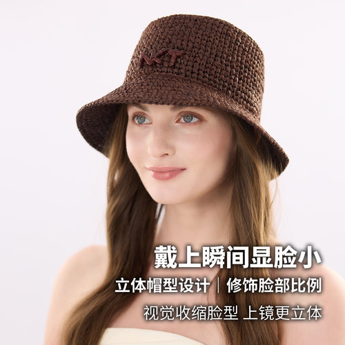 NKT2026夏季新款手工编织草帽遮阳帽显脸小渔夫帽防晒帽子女款爆 - 图1