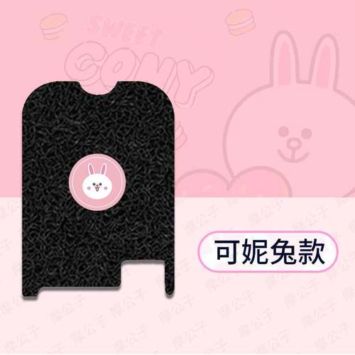 适用雅迪C08-d/h电动车脚垫防滑踏板垫脚踩垫国标脚踏垫座垫套脚 - 图0