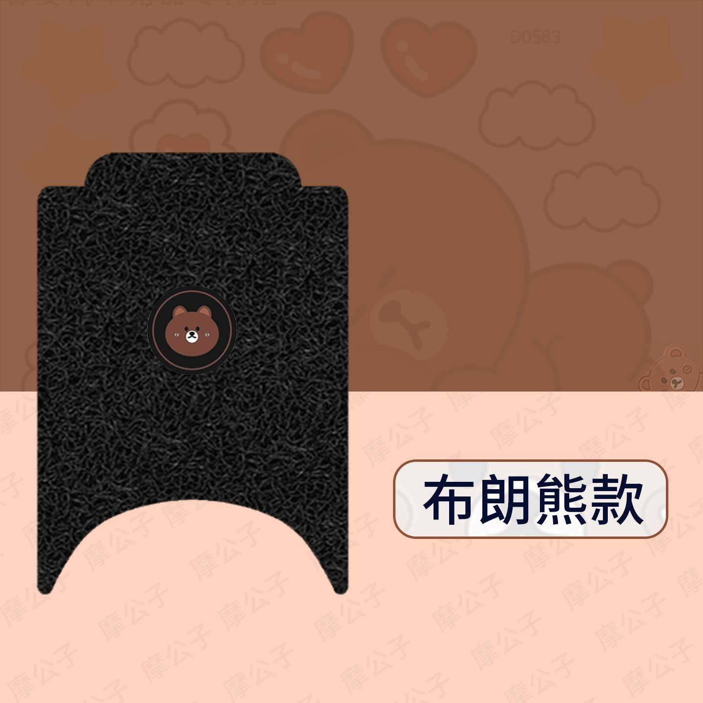 适用于九号E95CMK2电动车脚垫踏板皮脚踩垫脚踏垫坐垫套防水垫滑,淘宝优惠券,粉丝福利购,淘宝优惠卷