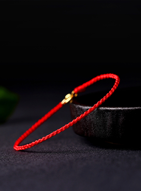 2024本命年红绳JIEMIQIA女