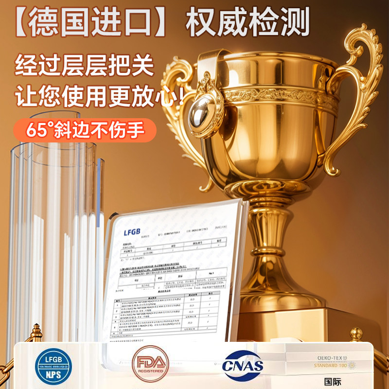 【晶璃盾】透明桌布软玻璃餐桌垫防水油防烫免洗pvc茶几桌面保护*,淘宝优惠券,粉丝福利购,淘宝优惠卷