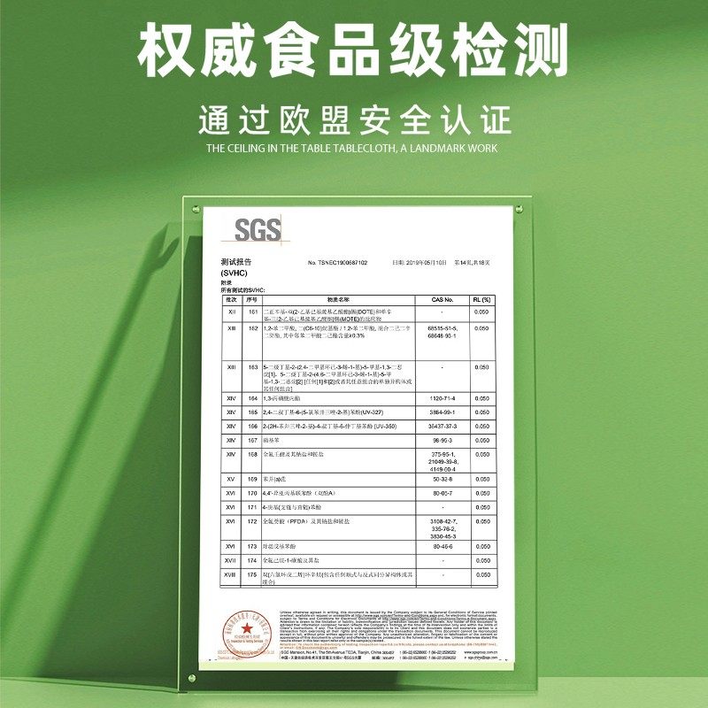 透明地垫pvc防水防滑电脑椅子地毯耐磨防刮木地板保护垫进门入户,淘宝优惠券,粉丝福利购,淘宝优惠卷