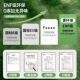 Eye protection desk mat for primary school students and children to study special desk desk desk protection mat waterproof and washable