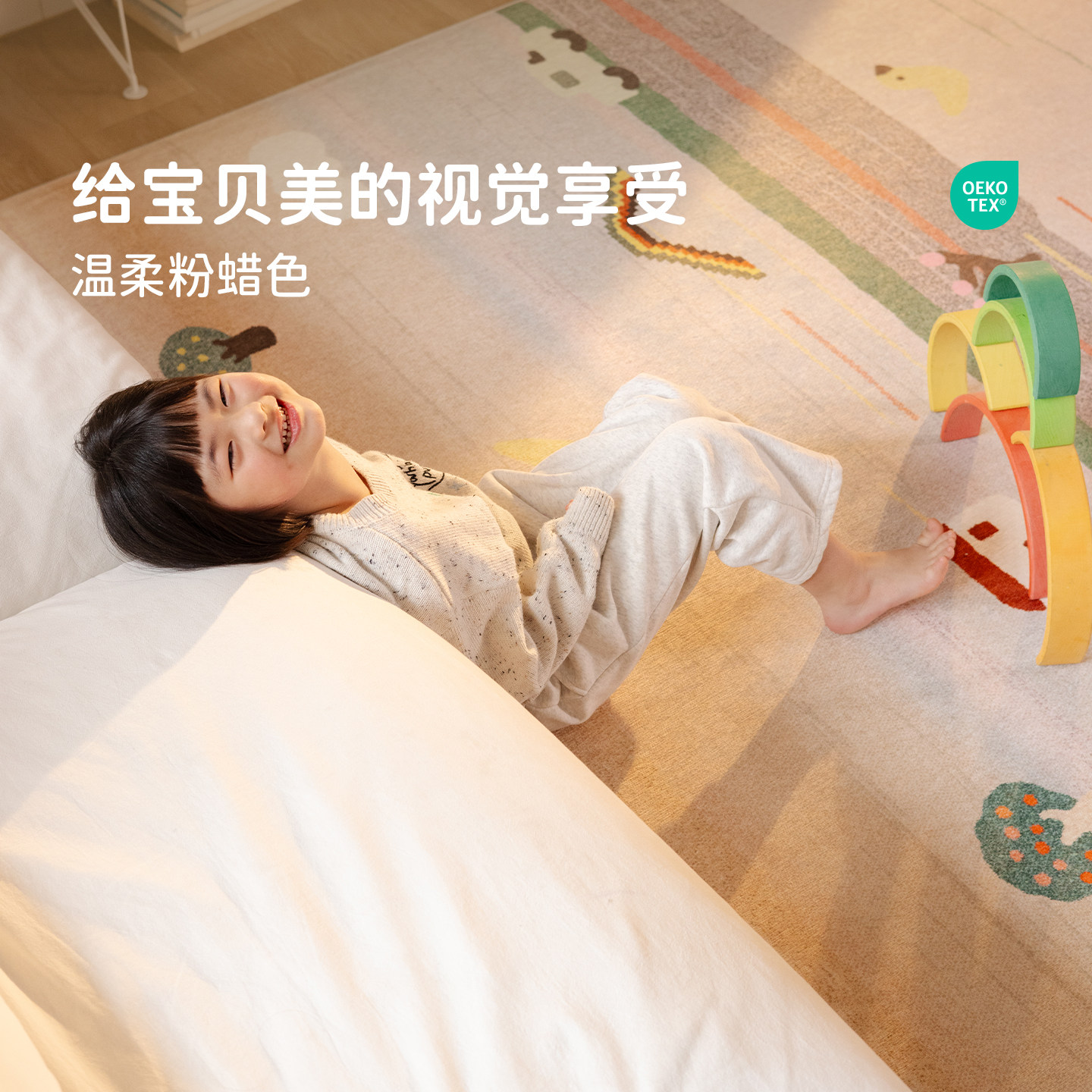 图 3
