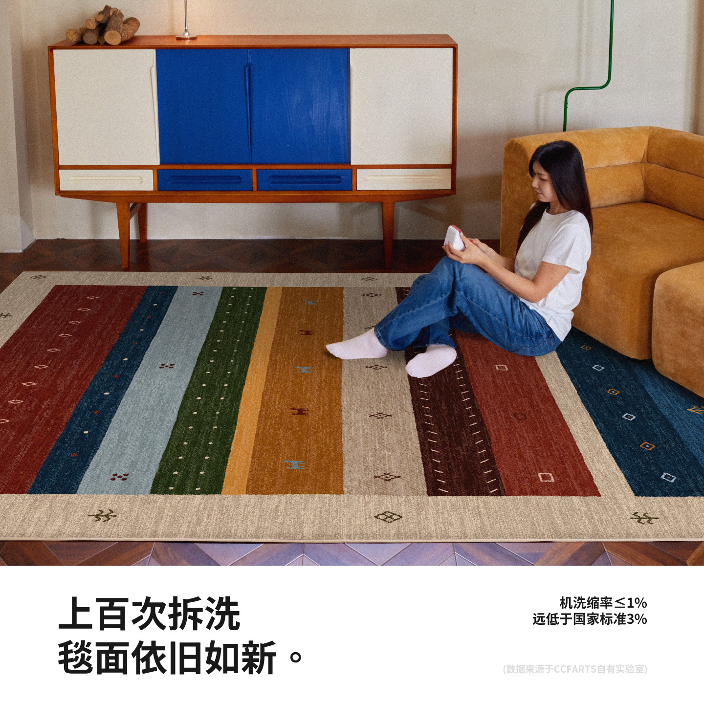 图 3
