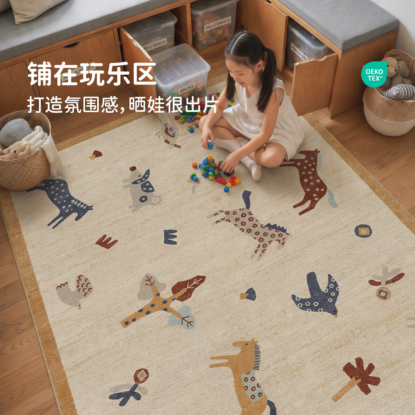 图 4
