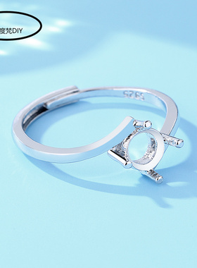 万能diy戒指空托S925镀银女戒指