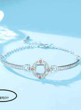 镀银白金色女手镯手链空托diyins