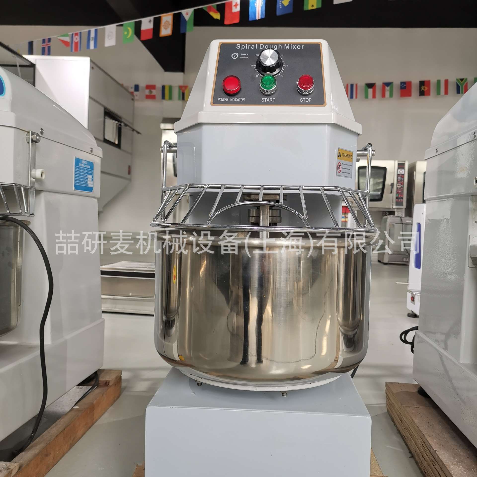 立式25kg和面机商用60升搅面机打面机揉面机活面机 dough mixer-图0