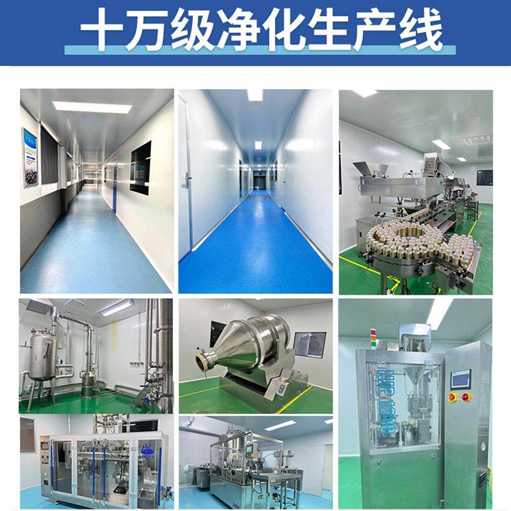 现货】1kg装大枣阿胶蛋白粉乳清蛋白中老年驼奶益生菌蛋白质粉,淘宝优惠券,粉丝福利购,淘宝优惠卷