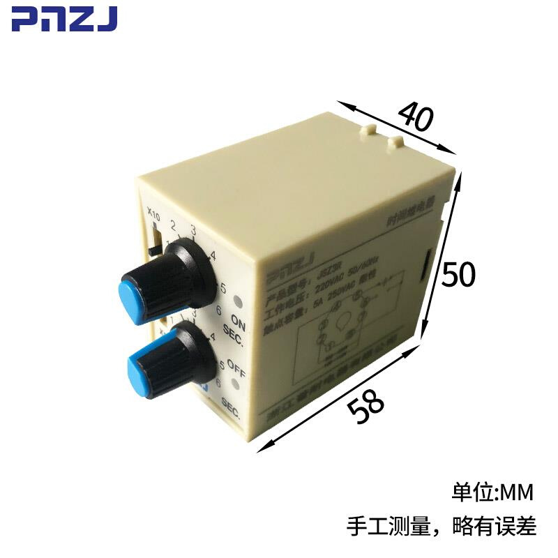 JSZ3R循环时间继电器CPTR2电子式ST3PR双调HHS5R继电器旋钮式 - 图2