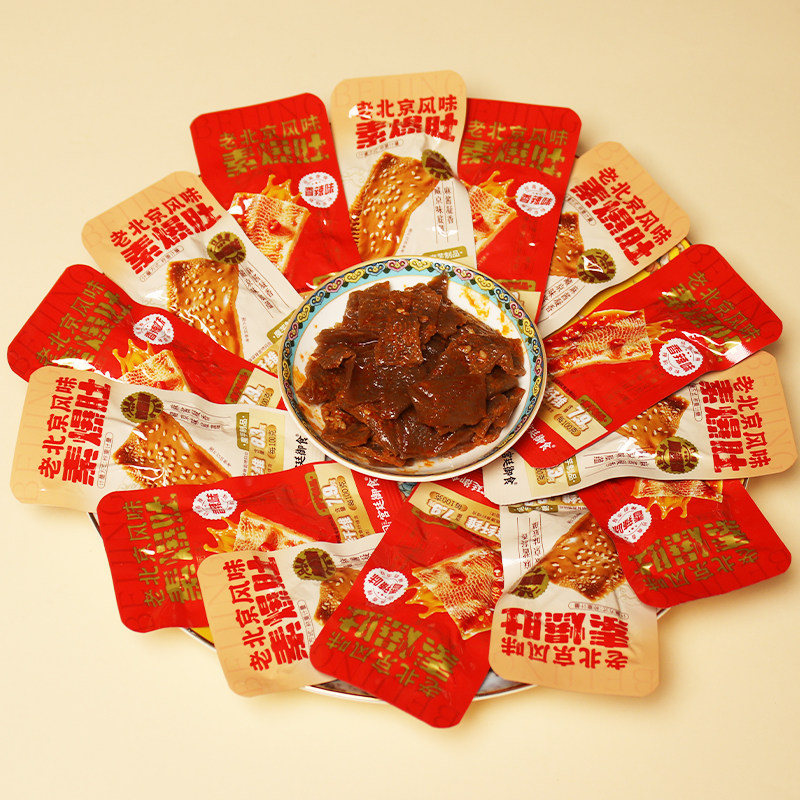 图 5