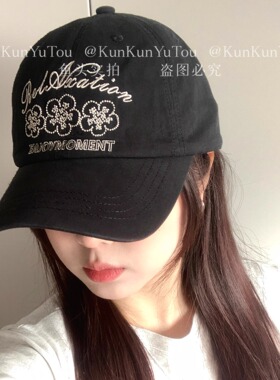 困困鱼头 复古三只花朵字母刺绣轻薄软顶棒球帽百搭显脸小鸭舌帽
