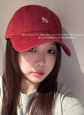 字母刺绣软顶棒球帽简约百搭