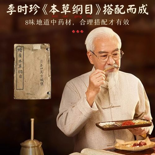 电加热艾草枕头护颈椎专用艾灸热敷包枕芯助睡眠其他骨头枕旗舰店 - 图2