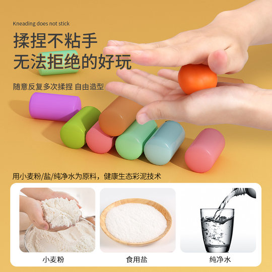 Máquina de fideos de plastilina, juego de arcilla de juguete, grado alimenticio