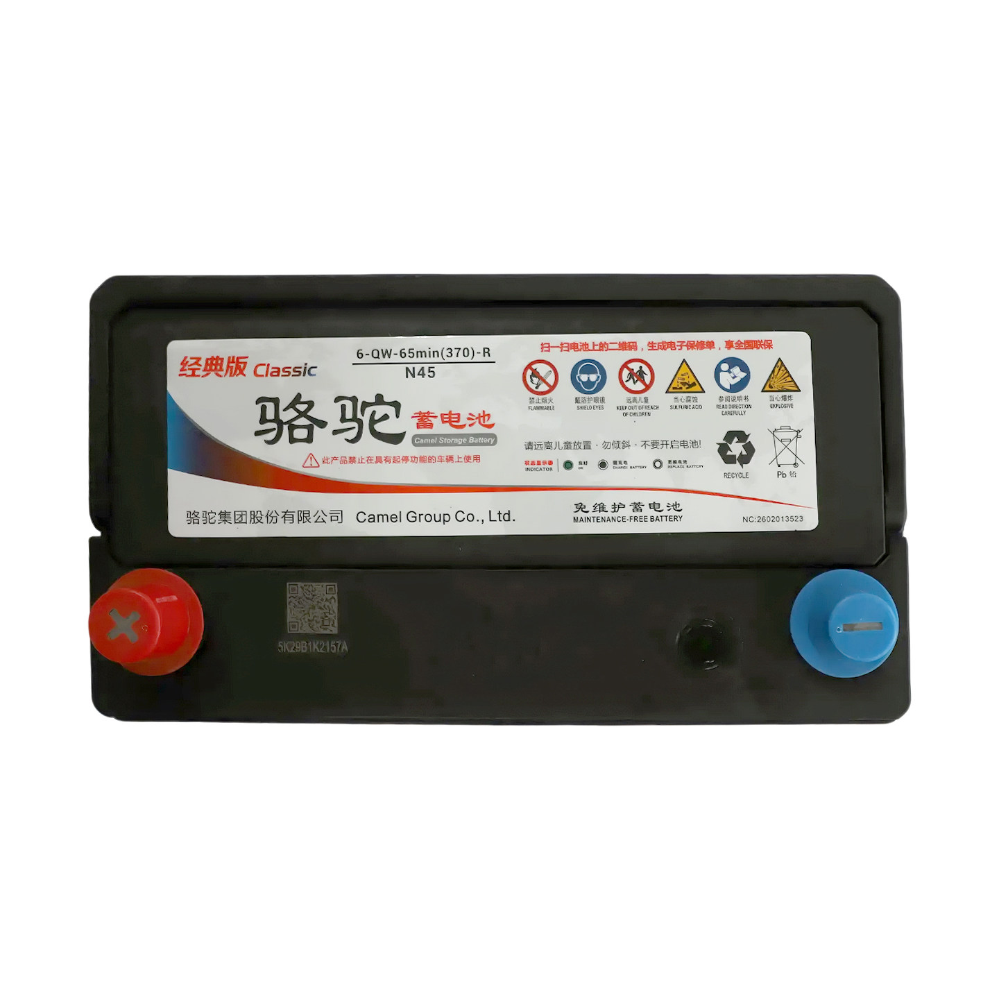 图5