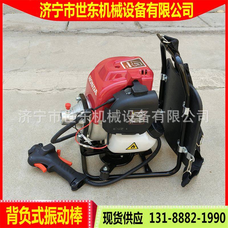 世东背负式汽油振动棒肩背式水泥振捣棒35型2.5米汽油振动棒价格,淘宝优惠券,粉丝福利购,淘宝优惠卷