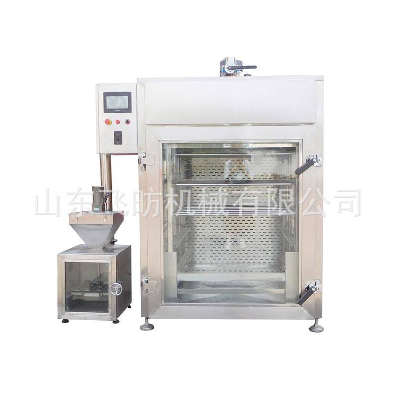 全自动香肠烟熏炉 腊肠腊肉烘干烟熏一体机 烧鸡蒸煮烟熏设备,淘宝优惠券,粉丝福利购,淘宝优惠卷